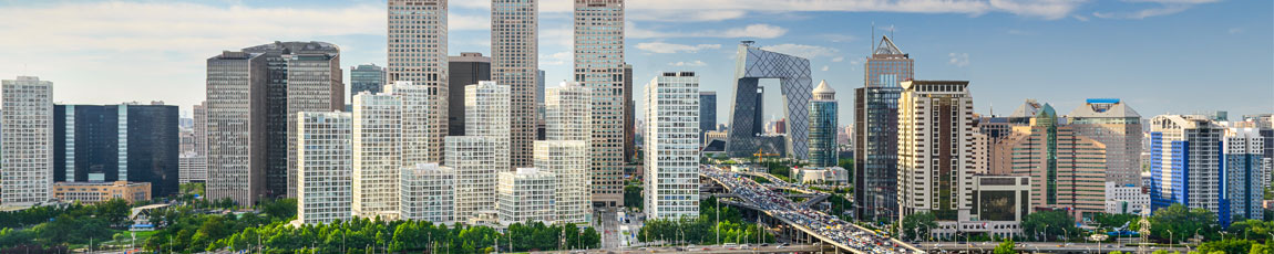 A view of the Beijing city skyline.