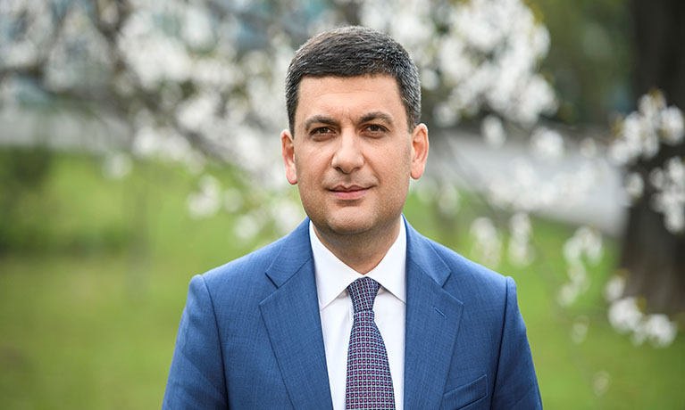 Volodymyr Groysman