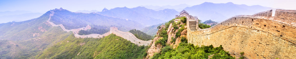 The Great Wall of China