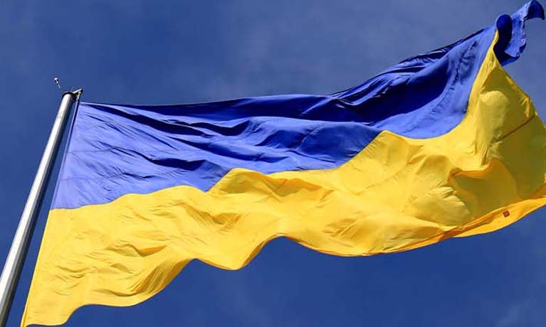 Ukraine flag